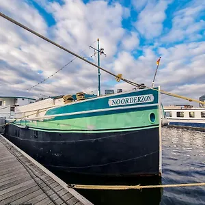The @ Mps Noorderzon 2*, Amsterdam Netherlands